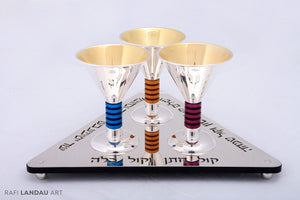 Rafi Landau Art - Rafi Landau, artist, jeweler and silversmith, specializes in unique art. Jewelry - rings, necklaces, earrings, pendants, bracelets.  Jewish art, Judaical art - Mezuzah, Kiddush Cup, Candlesticks, Havdalah Set, Washing Cup, Channukia